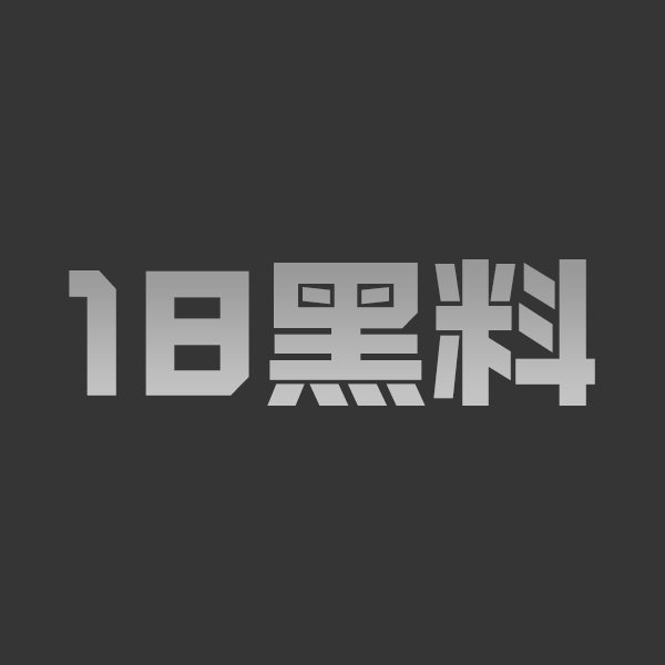 推特福利姬 阿包也是兔娘 最新COS福利 白发巫女半裸红装下雪白胴体骚浪诱人 - 图1